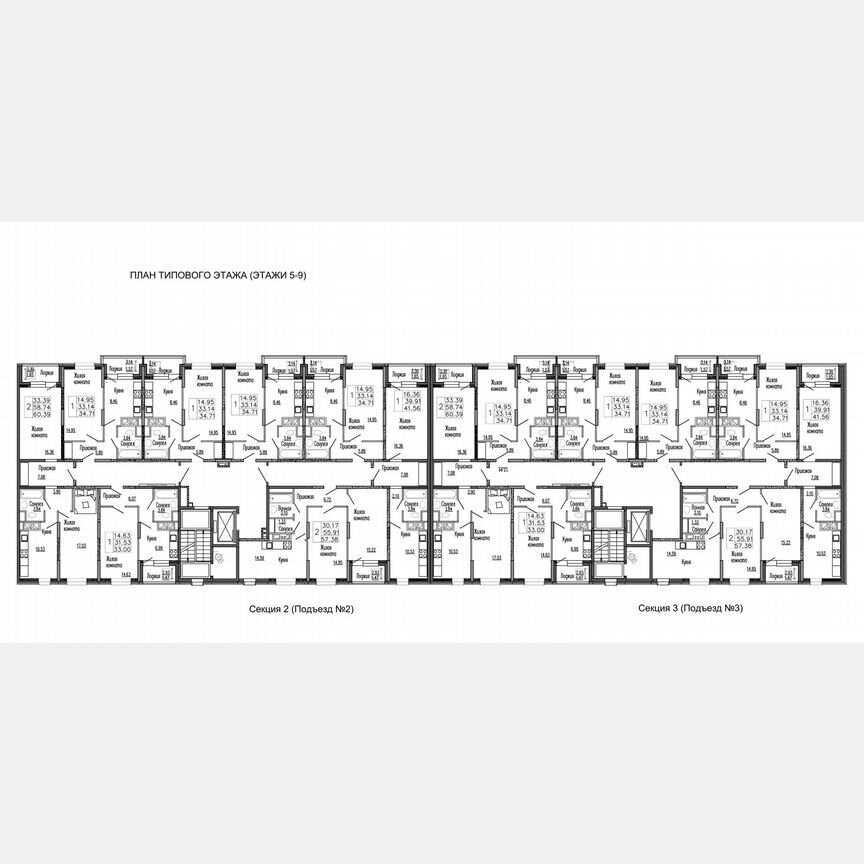 1-к. квартира, 34,7 м², 7/9 эт.