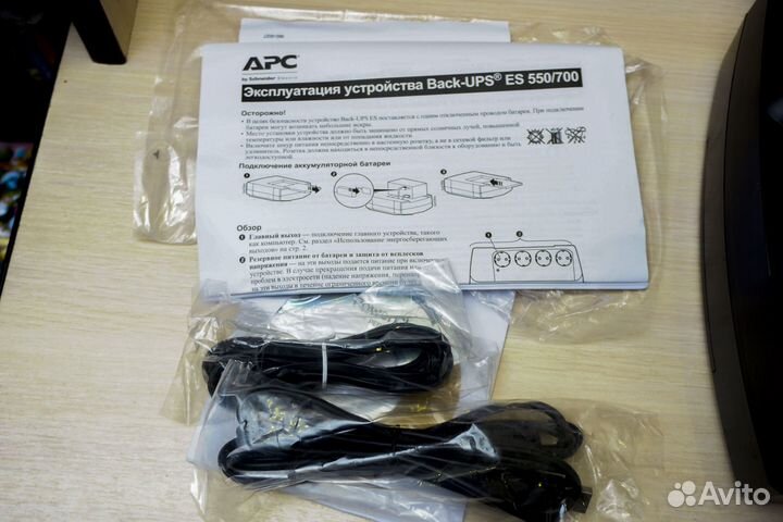 Ибп APC Back-UPS ES 700 с новым аккумулятором
