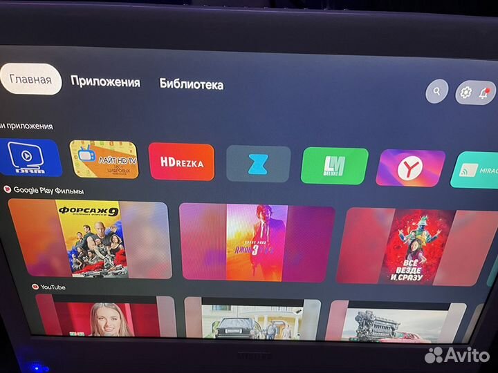 Андройд приставка с голосовым пультом