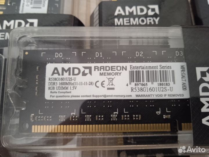 Оперативная память ddr3