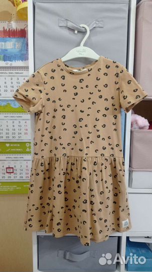 Пакет вещей для девочки 116 - 122