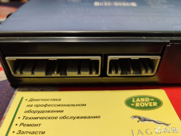 Новый LR071651 KVM RFA модуль Land Rover Jaguar