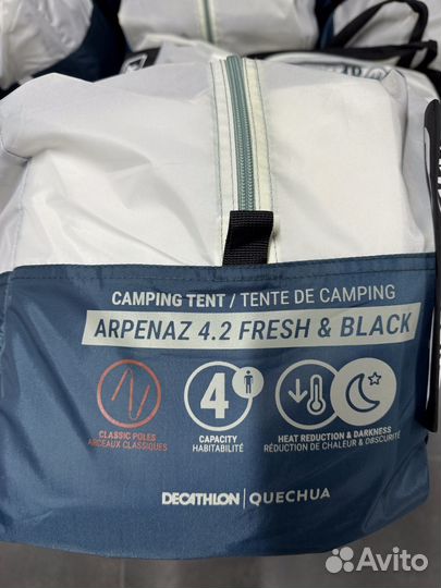 Decathlon quechua Arpenaz 4.2 F&B палатка декатлон