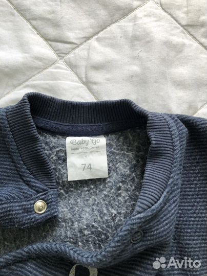 Комбинезон