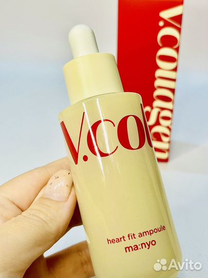 Manyo сыворотка омолаживающая с коллагеном 50