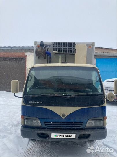 Nissan Diesel, 1997