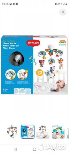 Мобиль на кроватку tiny love