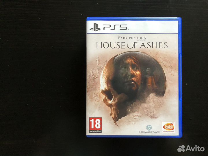 The Dark Pictures Anthology: House of Ashes (PS5)