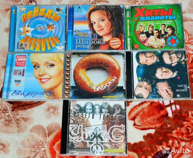 Музыка на компакт-дисках (часть 1)