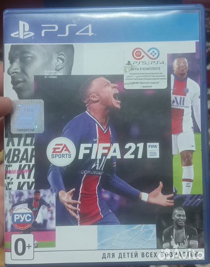 Диски на ps4 fifa 21