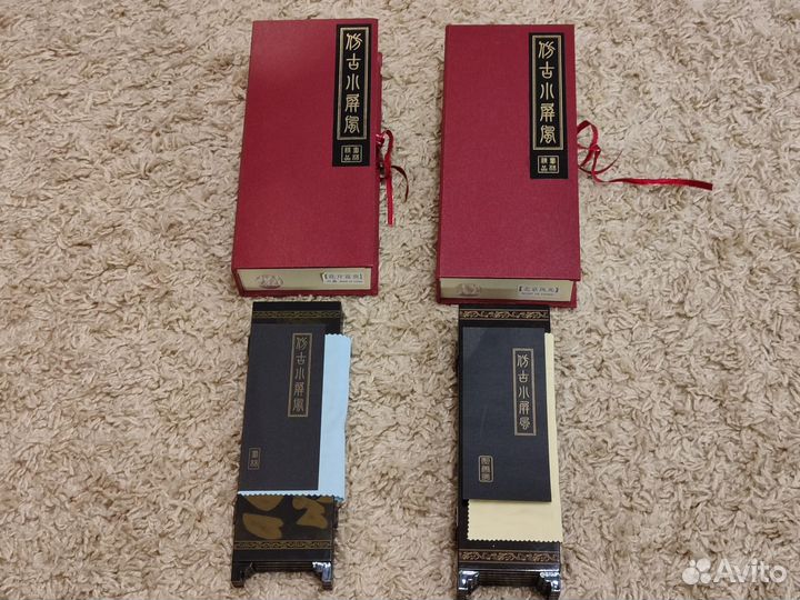 Декоративная ширмочка Китай