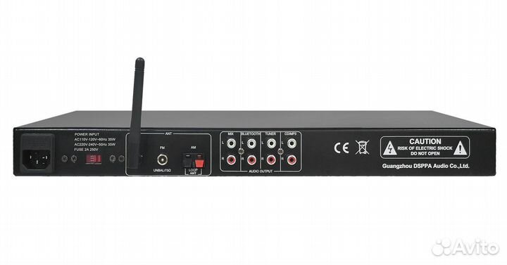 Музыкальный проигрыватель dsppa MAG-2107C