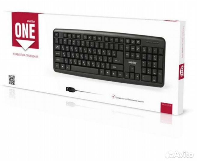 Клавиатура компьютерная