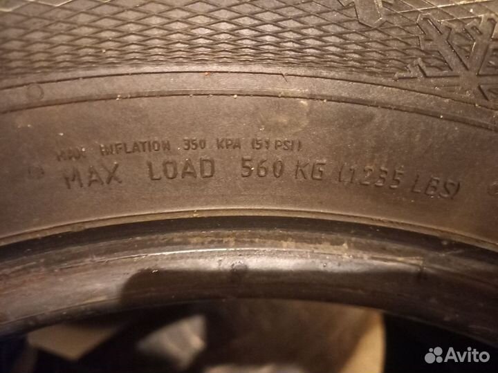 Gislaved Nord Frost 5 185/60 R15 88