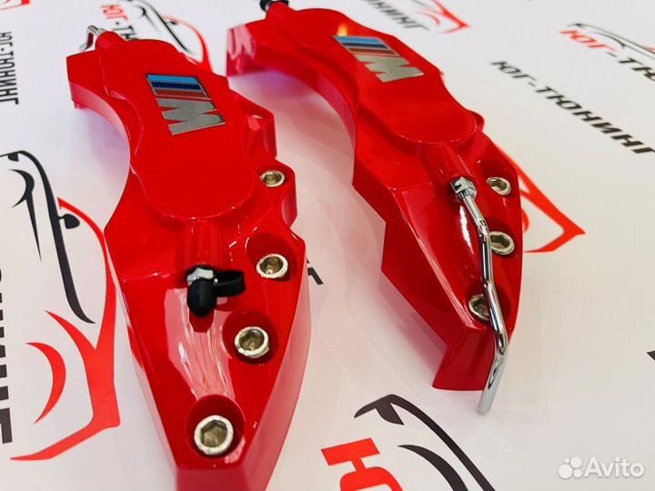 Накладки на суппорта BMW в стиле BMW M красные Bmw