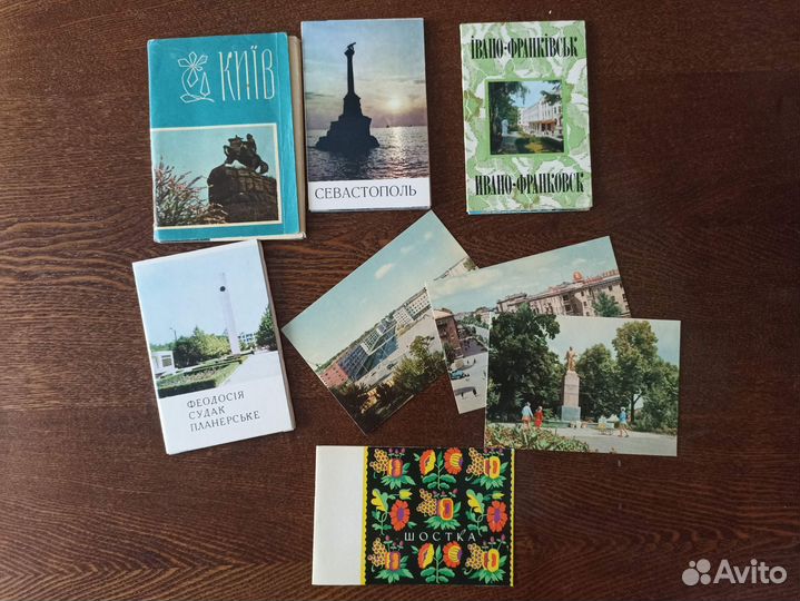 Открытки города СССР, достопримечательности