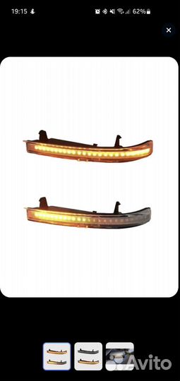 Поворотники в зеркала priora