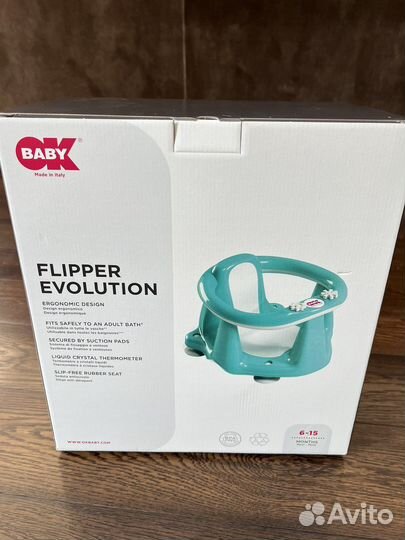 Стул для купания Baby Ok Flipper Evolution