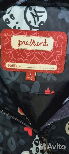 Комбинезон демисезонный 110