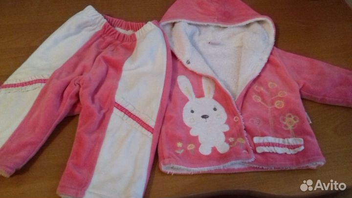 Костюм детский