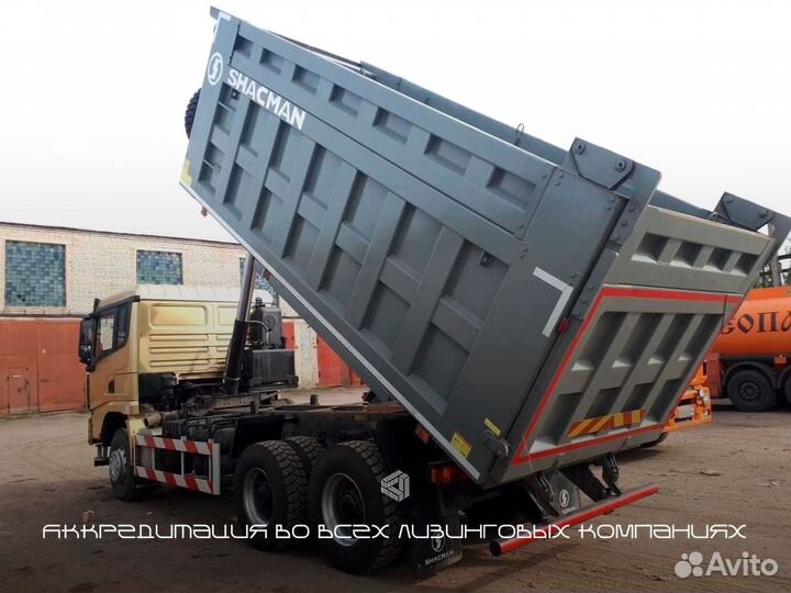 Shacman (Shaanxi) X3000, 2023