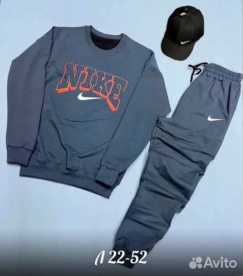 Костюм Nike 3 в 1