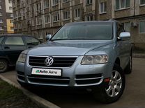Volkswagen Touareg 3.2 AT, 2005, 207 600 км, с пробегом, цена 1 100 000 руб.
