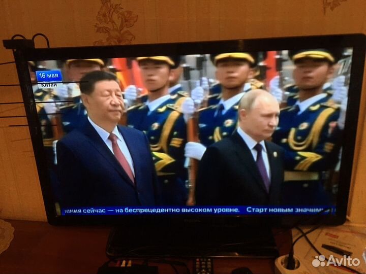 Телевизор philips 32 дюйма б/у м приставкоц