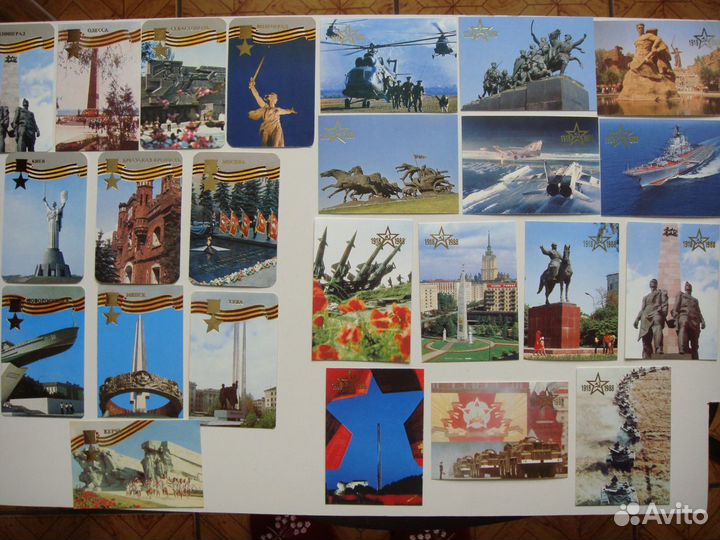 Календари Серии