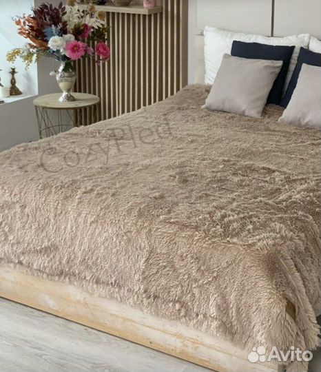 Плед покрывало 220 240