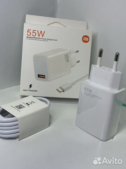 Быстрая зарядка xiaomi 55w