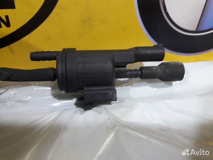 Вакуумный клапан Мерседес