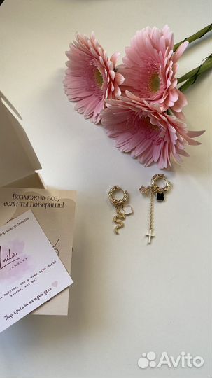 Серьги конго бижутерия