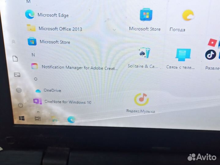 Asus X751M (на з/ч или восстановление)