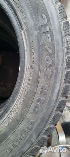 GT Radial Champiro WinterPro 215/65 R16 98T