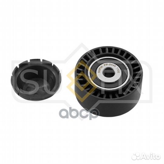 Ролик обводной приводного ремня LCV 0,213 FP244