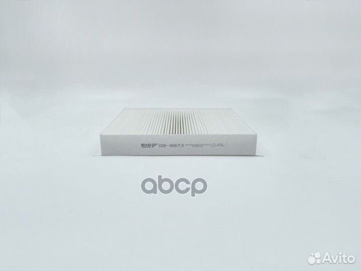 Фильтр салона GB9973 BIG filter