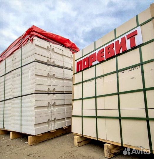 Поревит блоки от производителя