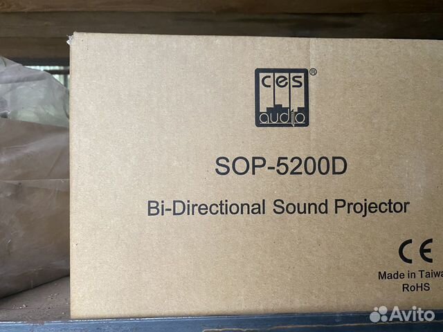 SOP-5200D Двунаправленный громкоговоритель