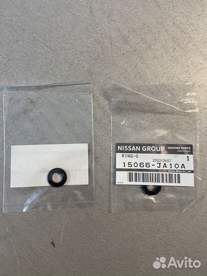 Кольцо уплотнительное infiniti