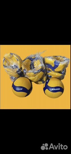 Волейбольный мяч mikasa v300w