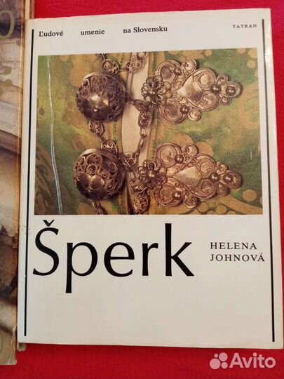 Советские книги по искусству на чешском языке