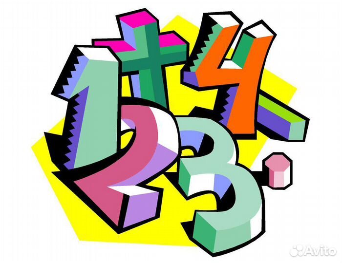 Репетитор по математике