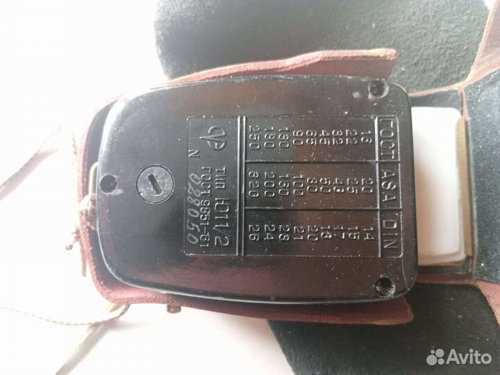 Фотоэкспонометр, экспонометр (лат. expono) —