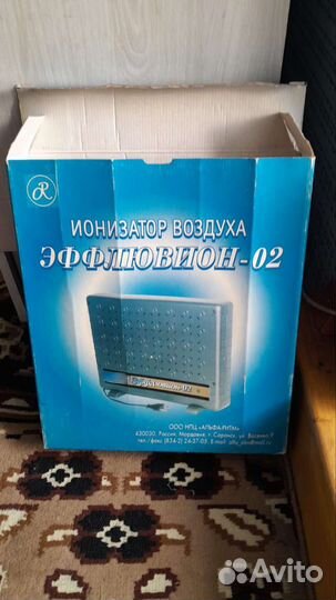 Люстра Чижевского, ионизатор воздуха