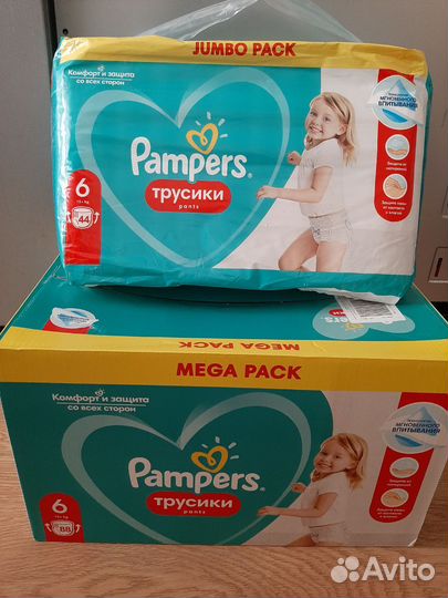 Трусики р.6 в ассортименте