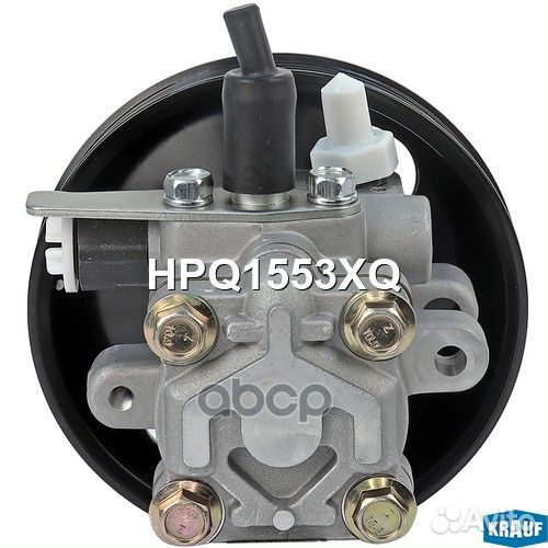 Насос гидроусилителя руля HPQ1553XQ HPQ1553XQ K