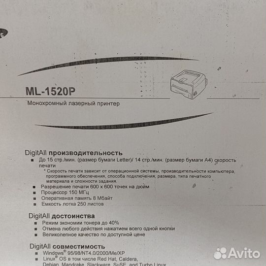 Принтер лазерный Samsung ML-1520P, ч/б, A4