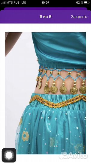 Костюм для восточных танцев размер 42-44 xs-s