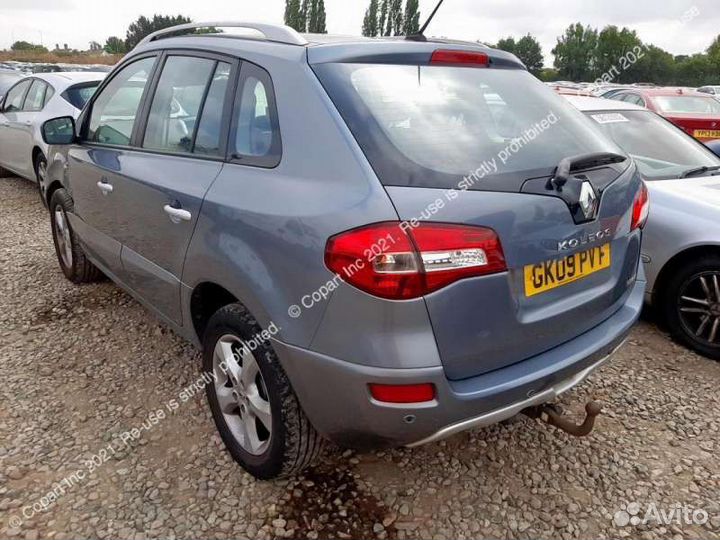 Запчасти Renault Koleos